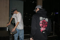 ThreeFaced Hoodie